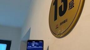 北京联通携手华为率先完成64T64R MetaAAU商用，应对居民区深度覆盖挑战