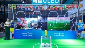 大屏电视选海信 海信ULED电视U7H亮相 CITE2022展