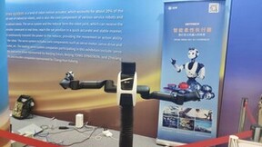 2022世界机器人展｜达闼重磅发布智能执行器2.0和双臂机器人