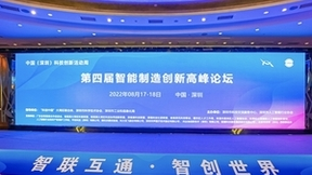 把握市场脉搏，云测数据发布三大行业前瞻趋势