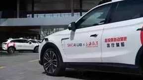 上汽人工智能实验室发布高级别自动驾驶2.0技术架构，助力临港打造智能出行新业态