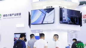 丰富昇腾产品叠加多元体验，宝德闪耀CITE 2022