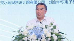 智慧港口全球创新实验室成立，华为助力港口数字化升级