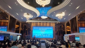 蓝信亮相第七届全国民航“互联网+”会议，打造智慧民航协同办公新标尺