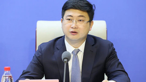 工信部：适时开展5G-V2X频率使用规划研究