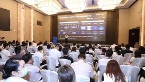 开放创新 加速数实相融 浪潮信息M6系列服务器百城巡展启航