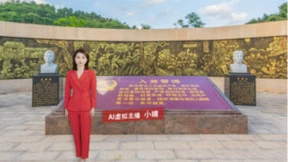 讯飞AI虚拟人又有了新岗位