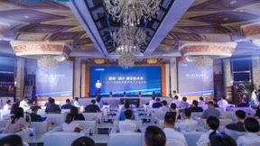 以人工智能助力健康绿色发展，和瑞智能重磅发布三款新品