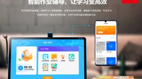 爸妈没烦恼，读书郎AI学习机学习辅导有绝招
