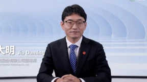 新道科技参加世界职业教育产教融合博览会开展仪式并讲话