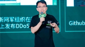 保持热爱，奔赴下一个征程 | 绿盟科技TechWorld 2022技术嘉年华成功举行