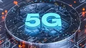 开放国际合作 共创5G发展新机遇