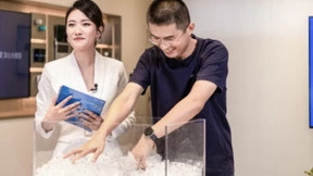 荣耀+AMD让生产力再升级！全新荣耀MagicBook 14 锐龙版性能与续航双在线