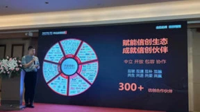 赋能信创生态 成就信创伙伴 | 华云数据携手人大金仓打造信创生态建设新目标