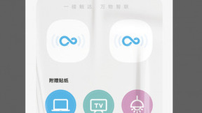 一碰开启便捷智慧生活，vivo上线NFC快碰贴产品