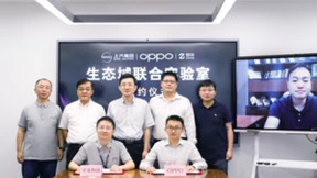 OPPO、上汽集团、上汽零束成立联合实验室，助力智能汽车生态互联迈出关键一步
