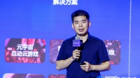 腾讯云举办首期V+生态巅峰伙伴招募会，联手多家伙伴共创音视频领域新发展