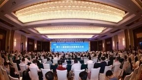 深圳燃气携手腾讯云入选“2022能源企业信息化管理创新成果”名单