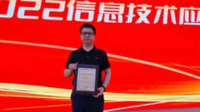 方寸微电子荣获“2022信创领军企业”称号，助推产业稳步发展