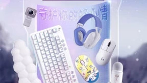 强势曝光！罗技京东超级品牌日全网火爆开启