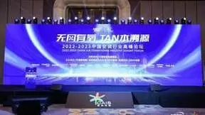 能变风，更舒适！Leader BIGGER风幕空调获年度行业产品奖