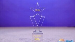浪潮卓数连续四年上榜“中国大数据企业50强“