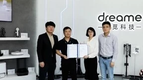 追觅科技新智能扫地机器人再获TUV南德ETSI EN 303 645符合性证书