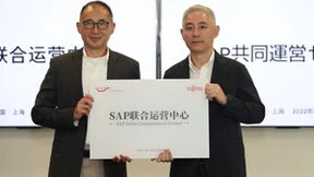强强联手，富士通携手汉得成立联合运营中心