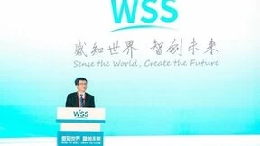 TUV莱茵亮相2022世界传感器大会，与中讯达成战略合作