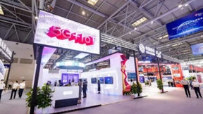 中移物联OneMO模组亮相2022智博会，积极推动数字经济建设