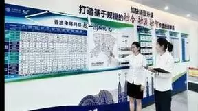 中国移动：深化网格化运营改革，助力CHBN融合发展