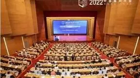 维谛技术（Vertiv）发布数据中心碳管理平台V-DCCM，实现碳足迹的全方位监测管理