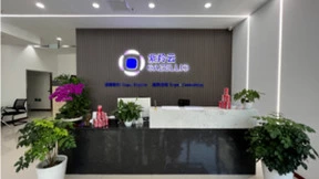 在人工智能产业发展的沃土上成长！紫羚云ITSM争做数字化转型“急先锋”