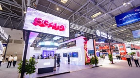 中移物联出行物联网成果亮相2022智博会