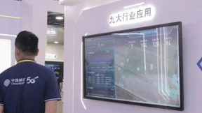 中移物联农业物联网亮相2022智博会 以数字力量助力乡村振兴