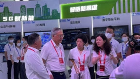 5G智算 和合共赢|中国移动携能源数字化应用亮相2022国际能博会