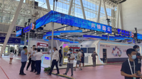 旦米科技亮相世界5G大会，旦米科技携云通信+5G创新风向标