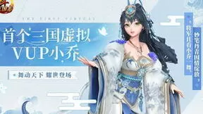 游族网络蝉联中国上市游戏企业竞争力15强