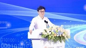 数字新基建 智汇新文旅 2022中国联通智慧文旅产业峰会在江西南昌举办