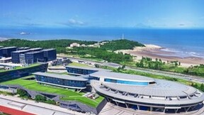 网龙任命数字人高管为轮值CEO 持续推进AI+管理，加码元宇宙战略