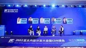 九州云邀你一同探索5G MEC边缘计算发展