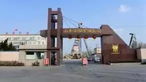 “井下世界”3D呈现！卡奥斯助力金鼎矿业搭建数字孪生智慧大脑