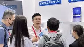芯启源EDA工具和DPU产品再亮相ICDIA 引发行业关注