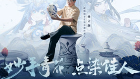 游族发布2022年半年报：多款新品即将上线，校招规模进一步扩大