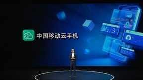 M-Zone赋能 NZONE，中国移动真的很会“玩”