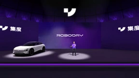 集度之后更多品牌入局元宇宙 数字化浪潮重塑汽车行业变革