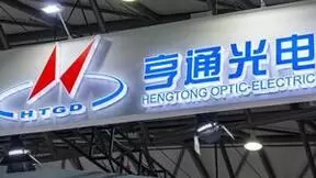 亨通光电H122营收221.06亿元 光通信产品持续出新
