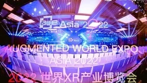 声网受邀参加AWE Asia 2022，实时互动技术与XR深度融合