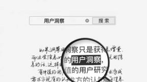 MAXHUB领效将推出墨水屏智能办公本，会带来哪些黑科技？