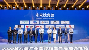 政企联动打造链式生态圈，联想懂的通信获“未来独角兽”企业称号